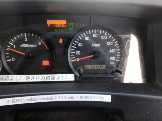 いすゞフォワードアルミウイング中型（4t）[写真23]