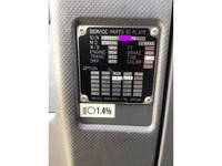 いすゞフォワードアルミウイング中型（4t）[写真25]