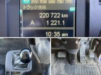 三菱ふそうファイターセーフティクレーン4段増トン（6t・8t）[写真37]