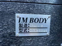 いすゞその他の車種セルフクレーン4段増トン（6t・8t）[写真12]