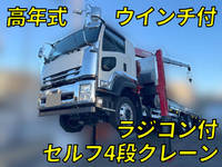 いすゞその他の車種セルフクレーン4段増トン（6t・8t）[写真01]