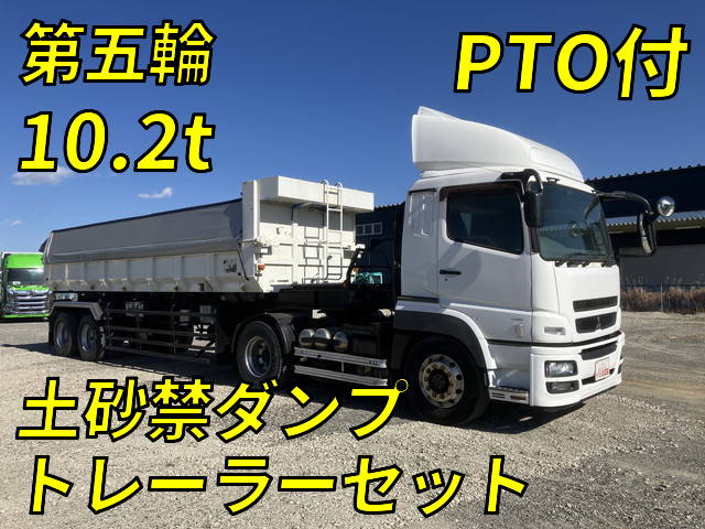 三菱ふそうスーパーグレートトレーラーヘッド（トラクターヘッド）大型（10t）[写真01]