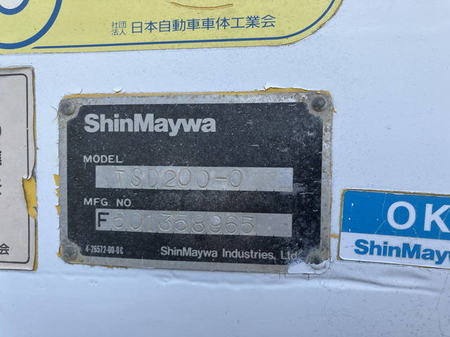 三菱ふそうスーパーグレートトレーラーヘッド（トラクターヘッド）大型（10t）[写真12]