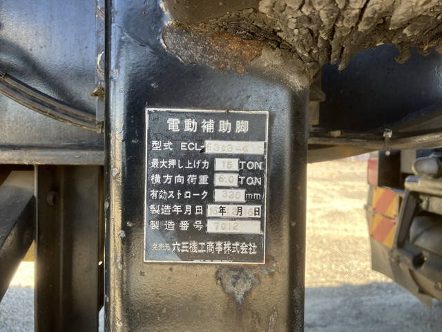 三菱ふそうスーパーグレートトレーラーヘッド（トラクターヘッド）大型（10t）[写真24]