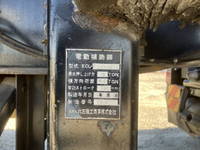 三菱ふそうスーパーグレートトレーラーヘッド（トラクターヘッド）大型（10t）[写真25]