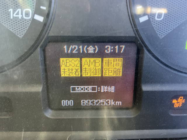 三菱ふそうスーパーグレートトレーラーヘッド（トラクターヘッド）大型（10t）[写真36]