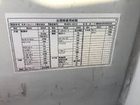 いすゞフォワードアルミウイング中型（4t）[写真18]