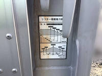 いすゞフォワードアルミウイング中型（4t）[写真20]