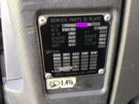 いすゞフォワードアルミウイング中型（4t）[写真39]