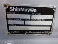 日野デュトロ平ボディ小型（2t・3t）[写真28]