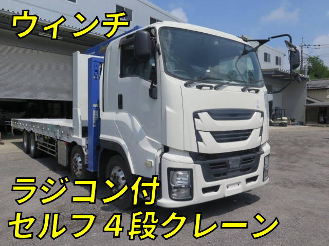 中古セーフティーローダー・セルフローダー（重機運搬車）・いすゞ