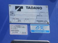 いすゞギガセルフクレーン4段大型（10t）[写真27]