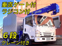 いすゞエルフアルミバン小型（2t・3t）