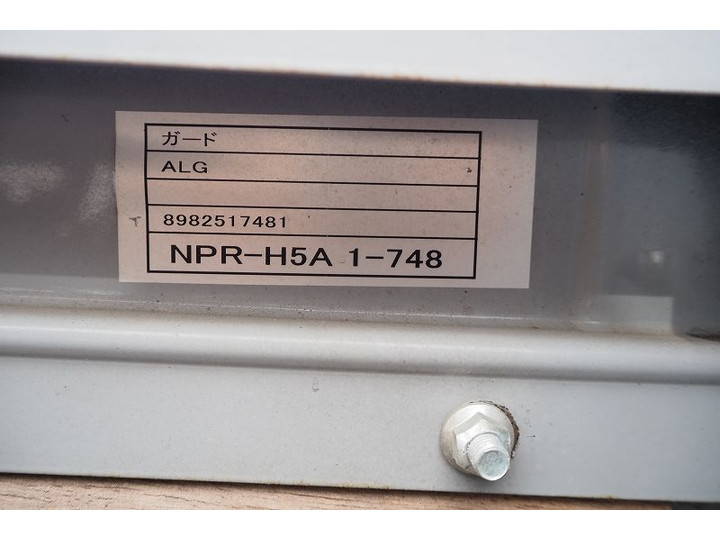 三菱ふそうキャンターアルミブロック小型（2t・3t）[写真31]