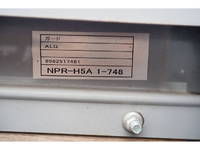 三菱ふそうキャンターアルミブロック小型（2t・3t）[写真32]