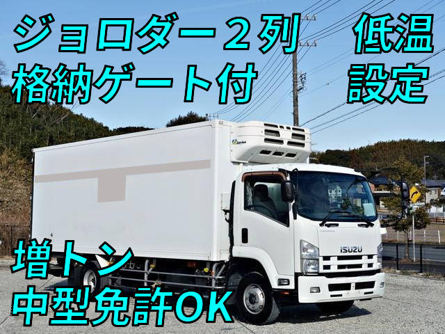 中古冷凍車（冷蔵車） いすゞ 栃木・秋田・茨城 フォワード（PKG