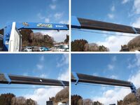 日野レンジャークレーン4段増トン（6t・8t）[写真16]