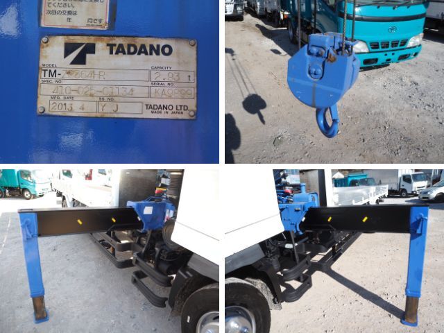 日野レンジャークレーン4段増トン（6t・8t）[写真19]