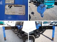 日野レンジャークレーン4段増トン（6t・8t）[写真20]