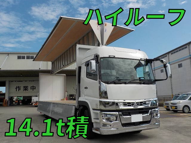 三菱ふそうスーパーグレートアルミウイング2023年(令和5年)2PG-FU74HZ