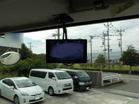 三菱ふそうスーパーグレートアルミウイング大型（10t）[写真16]