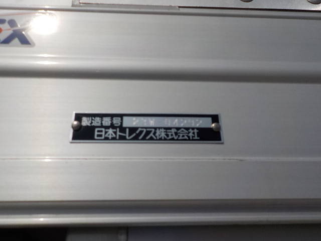 三菱ふそうスーパーグレートアルミウイング大型（10t）[写真32]