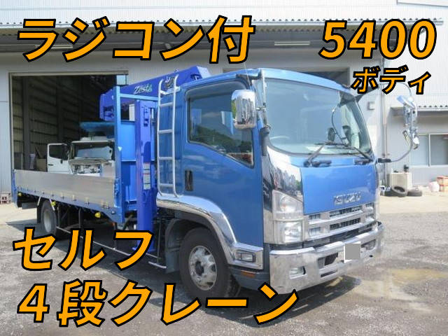 中古セーフティーローダー・セルフローダー（重機運搬車）・いすゞ