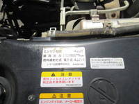 いすゞエルフダンプ小型（2t・3t）[写真19]