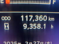 日野レンジャーパッカー車（塵芥車）中型（4t）[写真24]