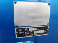 日野レンジャーパッカー車（塵芥車）中型（4t）[写真10]