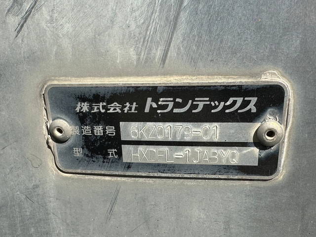 いすゞエルフアルミバン小型（2t・3t）[写真30]