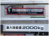 いすゞエルフアルミバン小型（2t・3t）[写真19]