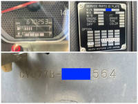 いすゞギガアルミウイング大型（10t）[写真39]