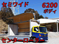 日野レンジャーアルミウイング中型(4t)