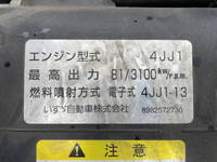 いすゞエルフ平ボディ小型（2t・3t）[写真26]