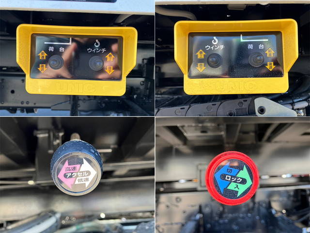 三菱ふそうファイターセーフティクレーン4段増トン（6t・8t）[写真10]