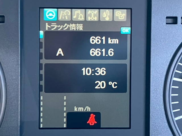 三菱ふそうファイターセーフティクレーン4段増トン（6t・8t）[写真17]