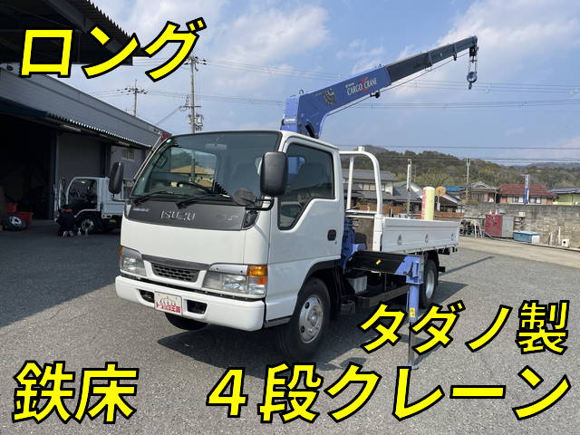 いすゞエルフクレーン4段小型（2t・3t）KR-NKR81LR [写真01]