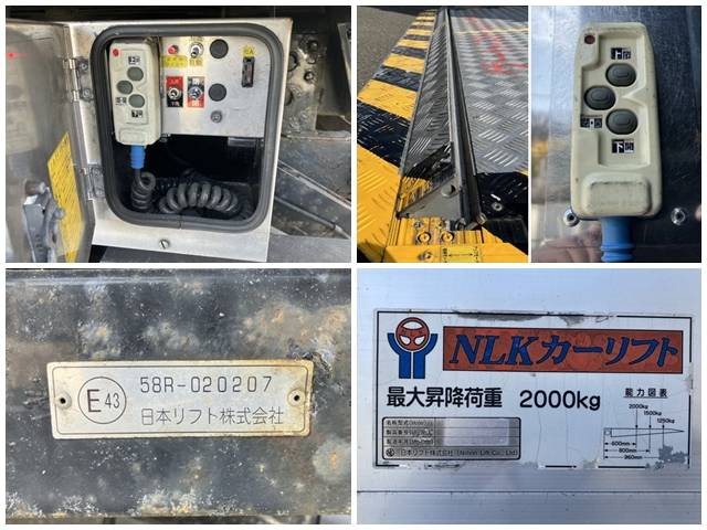 日野プロフィア冷凍車（冷蔵車）大型（10t）[写真19]