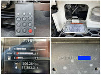 日野プロフィア冷凍車（冷蔵車）大型（10t）[写真38]