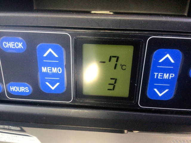 トヨタダイナ冷凍車（冷蔵車）小型（2t・3t）[写真24]