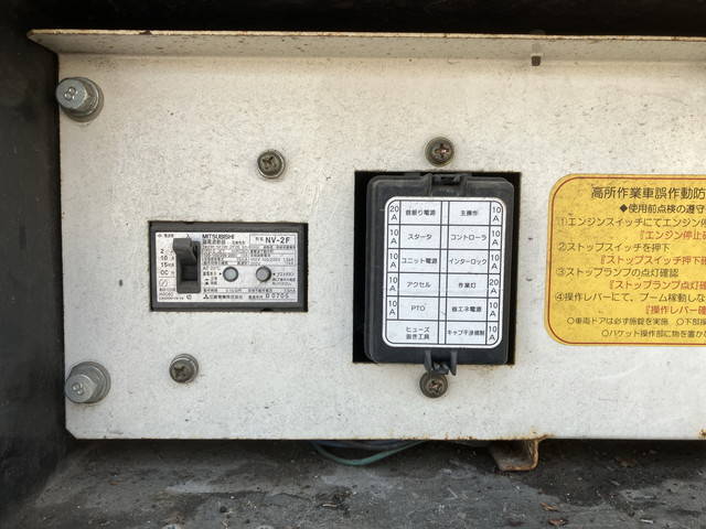 日野デュトロ高所作業車小型（2t・3t）[写真19]