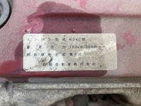 日野デュトロ高所作業車小型（2t・3t）[写真28]