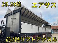 日本トレクスその他の車種ウイングトレーラー大型（10t）[写真01]