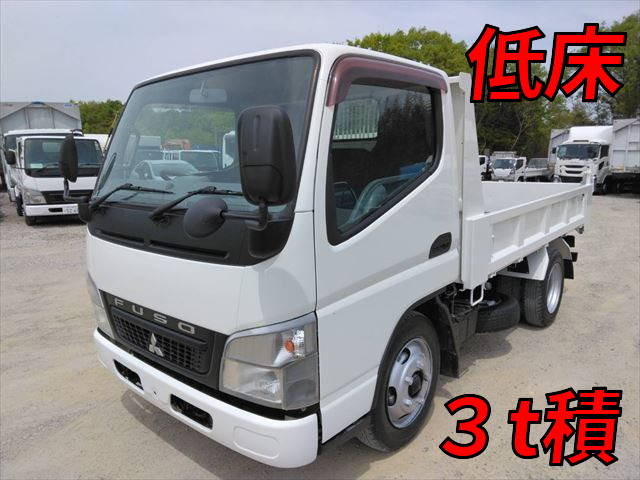三菱ふそうキャンターダンプ小型（2t・3t）[写真01]