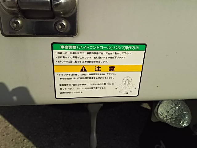 日本トレクスその他の車種ウイングトレーラー大型（10t）[写真14]