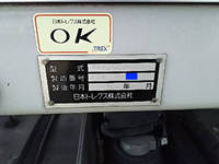 日本トレクスその他の車種ウイングトレーラー大型（10t）[写真35]