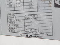 日野レンジャー冷凍車（冷蔵車）中型（4t）[写真26]