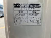 トヨタトヨエースダブルキャブ（Wキャブ）小型（2t・3t）[写真23]