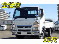 三菱ふそうキャンター平ボディ小型（2t・3t）